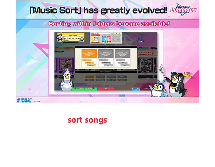You can now sort songs even more precisely!
                    Use it to your advantage according to the song you want to play!